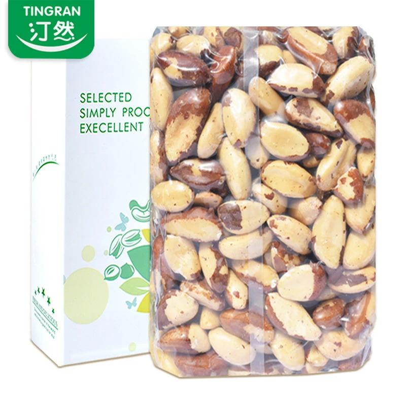 新鲜无壳鲍鱼果仁大颗粒原味坚果去壳零食香脆巴西果新货大果