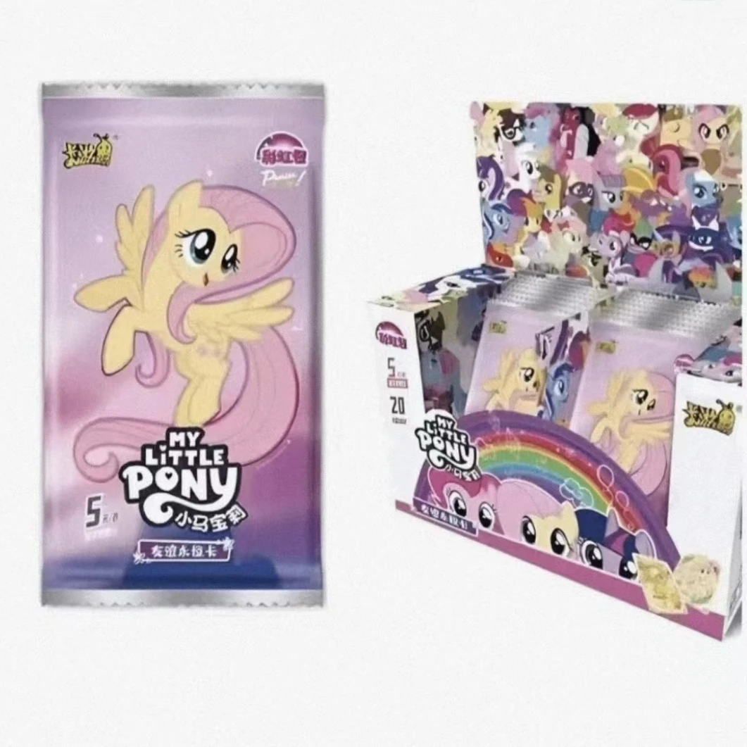 【麦托来电】彩虹3弹正版卡游小马宝莉盲盒代拆 送趣影2一包