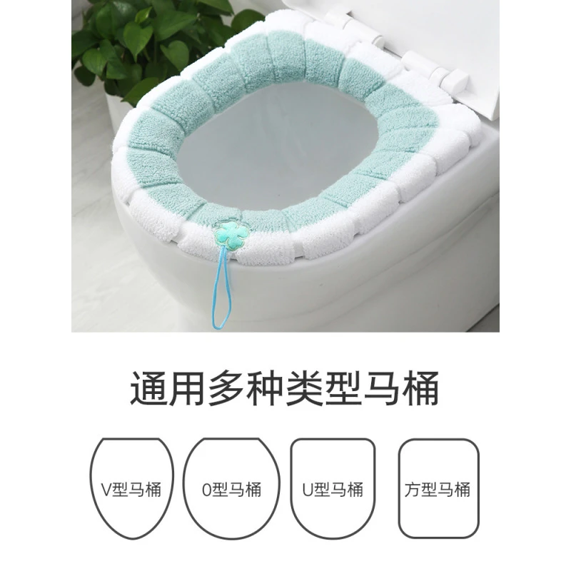 【网红加厚马桶垫】双色带提手马桶坐垫保暖马桶圈加绒加厚马桶套