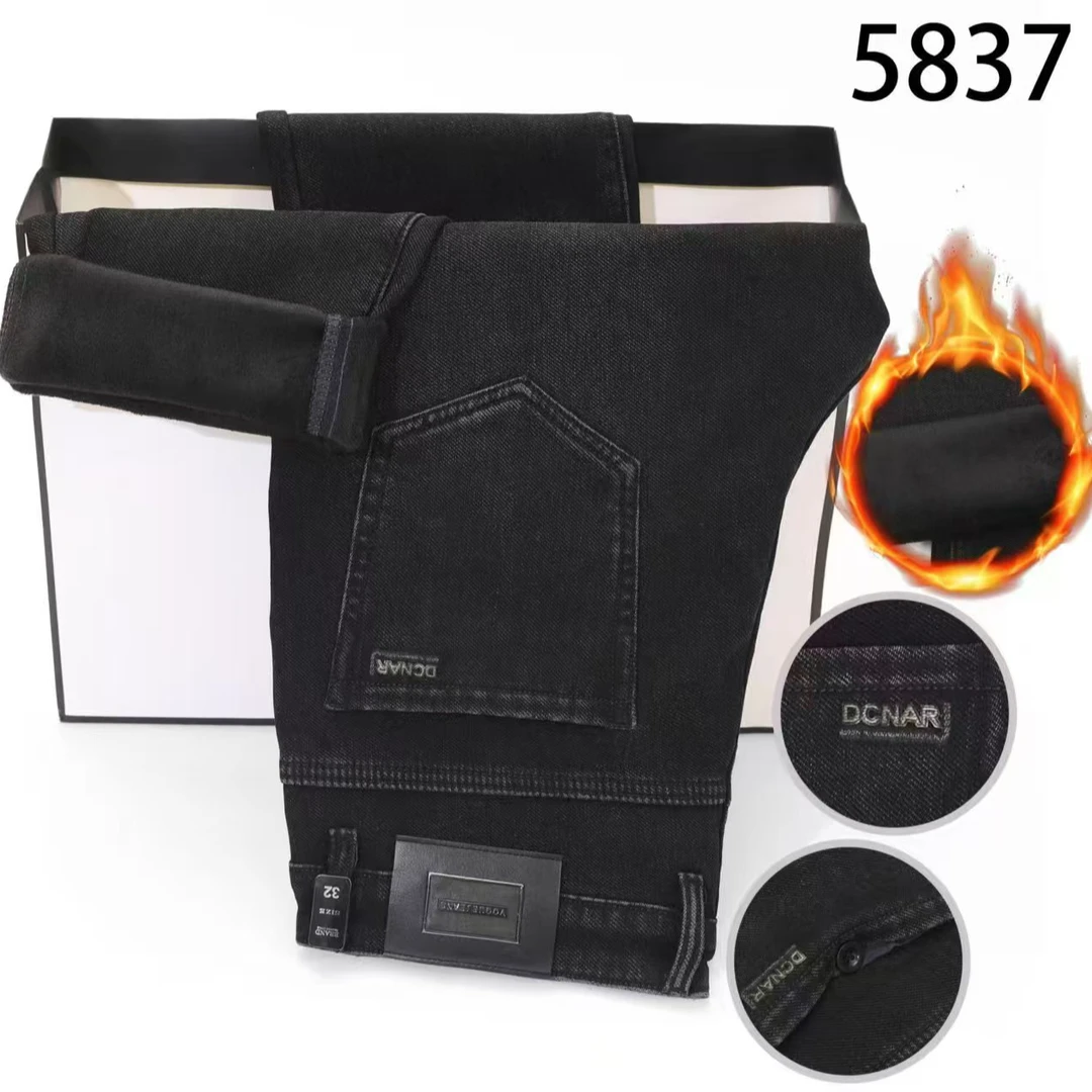 冬季男士加绒保暖休闲直通牛仔裤