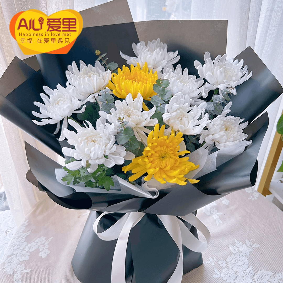 【月明千里】11朵黄白菊花混搭花束清明节扫墓祭祀鲜花花店送花上门