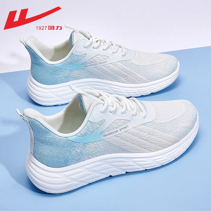 回力运动鞋女款2023新款女鞋夏季透气妈妈鞋子女减震轻便跑步鞋女