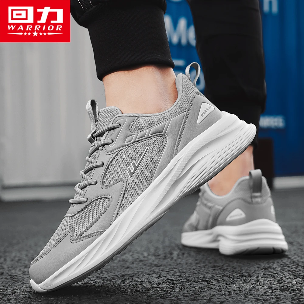 回力男鞋秋冬运动鞋男款2025新款男士轻便减震鞋子男休闲跑步鞋男