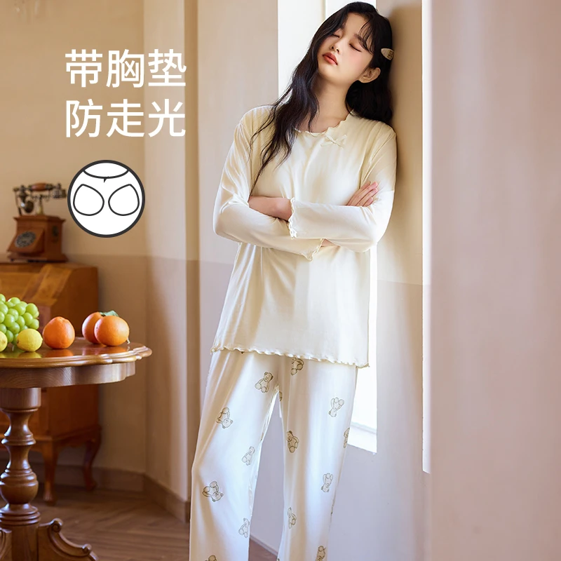带胸垫月子服夏薄款产后莫代尔哺乳睡衣怀孕待产孕妇家居服88082