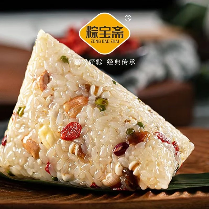 【八宝香粽】经典正宗营养嘉兴粽子新鲜纯手工真空包装