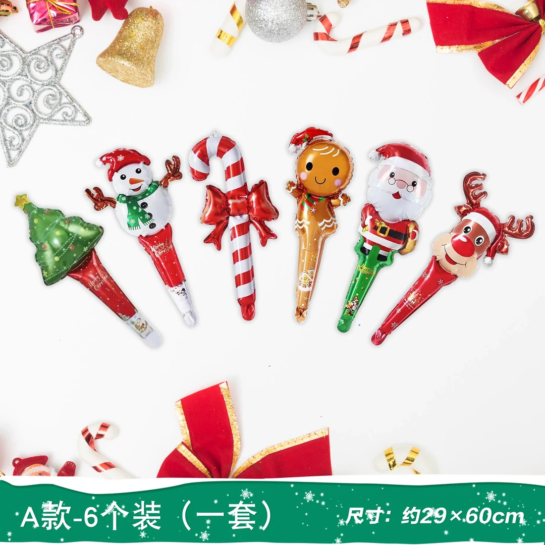 圣诞节场景装饰品打击棒手持棒圣诞老人雪人气球地推幼儿园小礼品