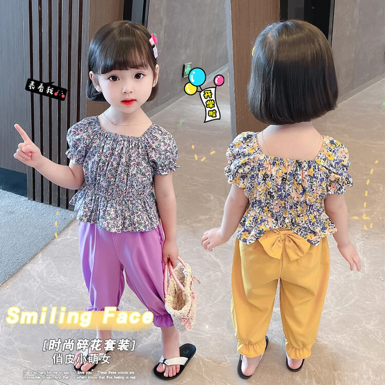 女童夏季套装洋气夏装时髦网红儿童装女宝宝新款韩版休闲两件套