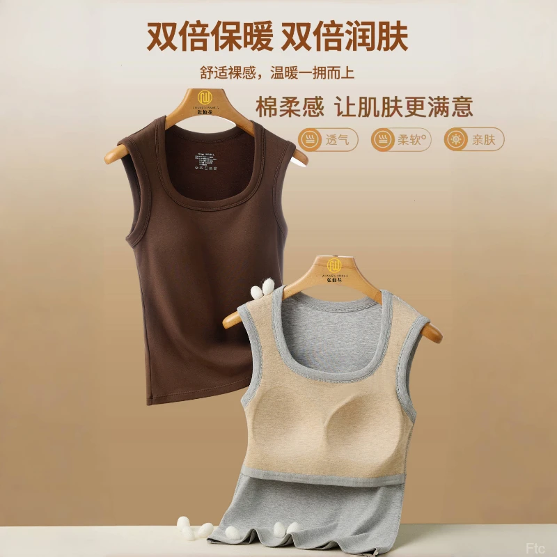 红色女款爆款宽肩带吊带背心女内搭外穿打底修身遮肚子女无袖上衣