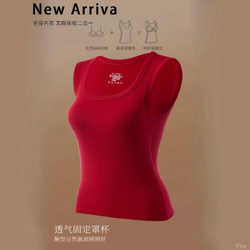 红色修身吊带背心女内搭爆款外穿打底遮肚子女女款宽肩带无袖上衣