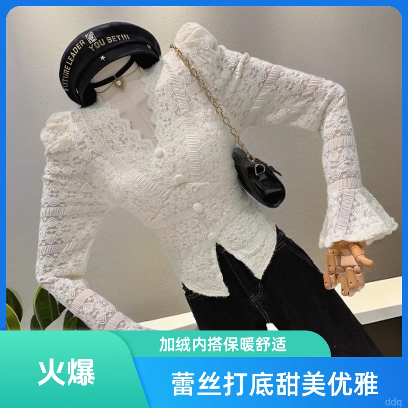 秋冬打底高贵带胸垫女内搭高级感加绒蕾丝加厚洋气泡泡袖轻奢上衣