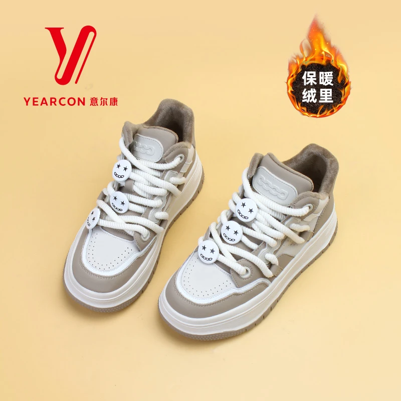 意尔康冬季厚底加绒百搭显脚小厚底时尚潮流绒里休闲板鞋48499M