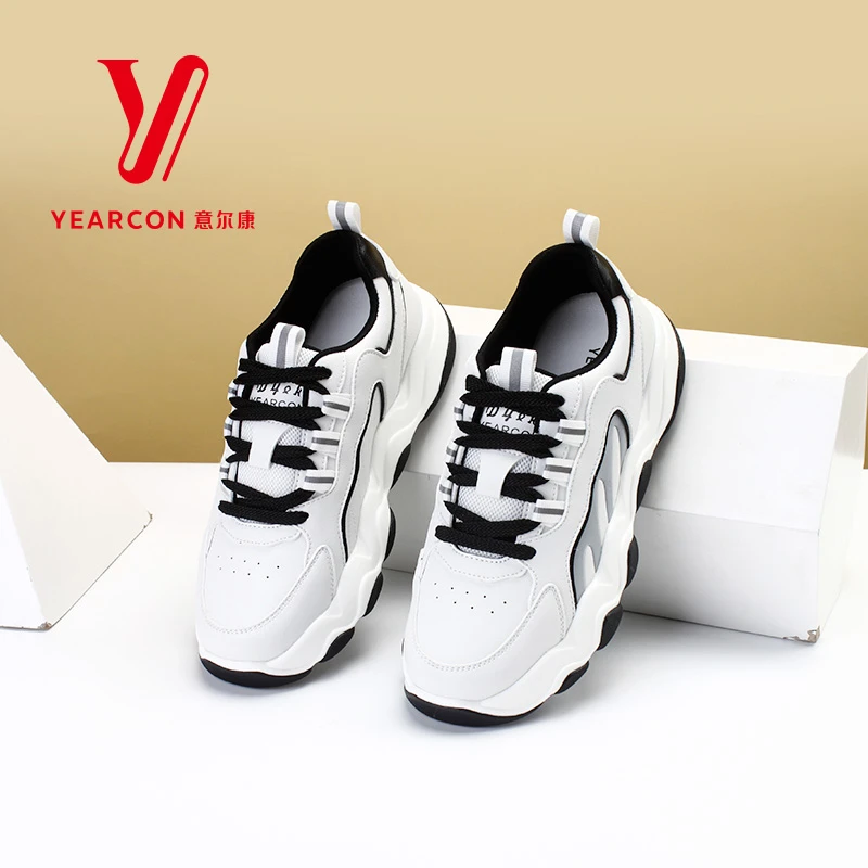 意尔康女鞋经典百搭黑白撞色舒适女单时尚休闲运动鞋22398U