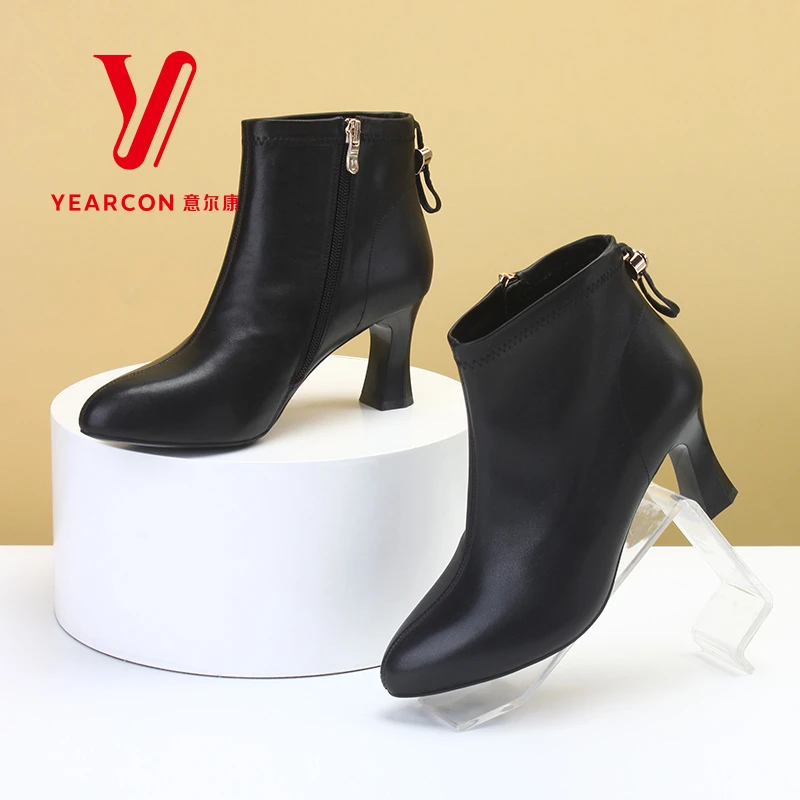 意尔康冬季高跟尖头短靴女真皮细跟时装靴瘦瘦靴11264Y