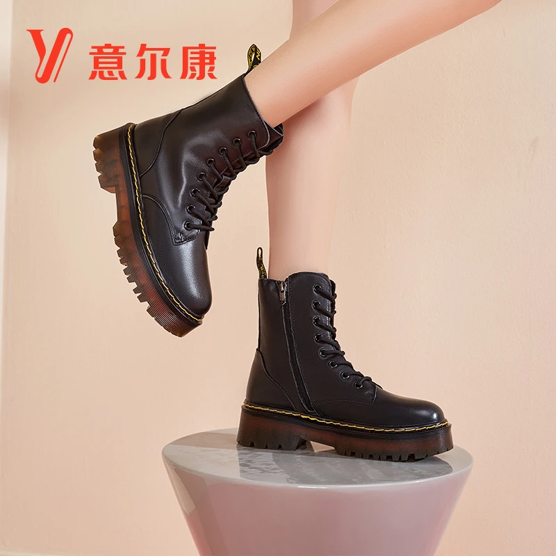 【福利款】意尔康真皮马丁靴女百搭英伦风秋冬季加绒保暖靴子49269W