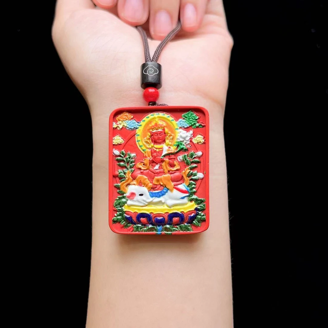 辰砂朱砂吊坠（赠绳） E06-03