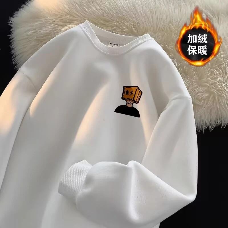 加绒加厚卫衣男士秋冬季港风内搭打底衫青少年宽松休闲无帽外套潮