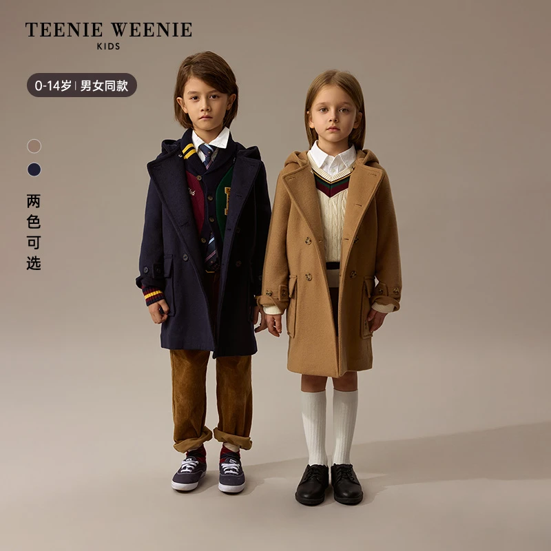 TeenieWeenieKids秋冬男女童双排扣连帽毛呢大衣TKJW248972I