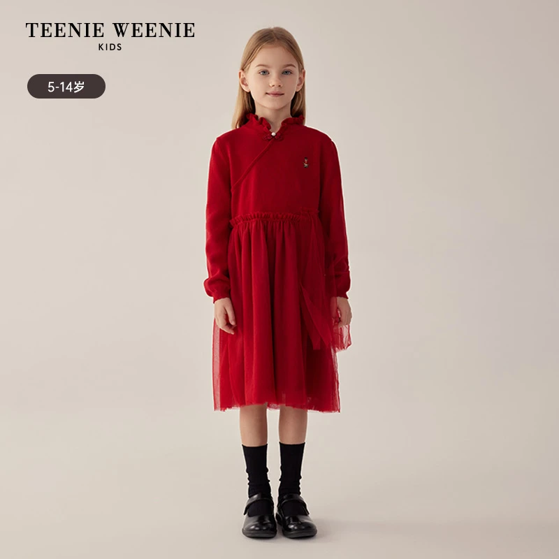 TeenieWeenieKids24年女童国风龙年萌娃拜年服连衣裙TKOK241151B