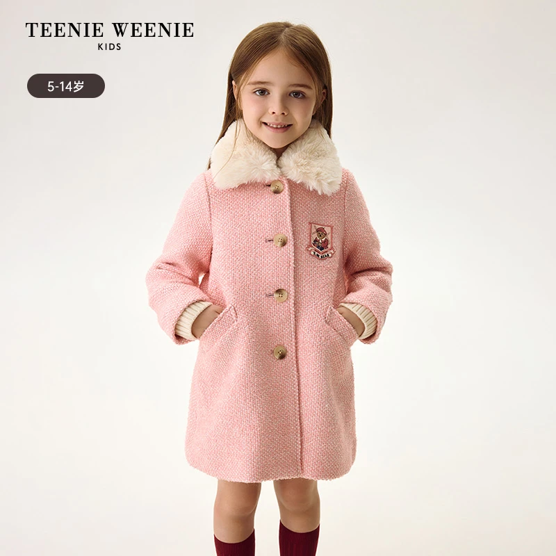TeenieWeenieKids24年秋冬女童粗花呢翻领绵羊毛大衣TKJW248953N