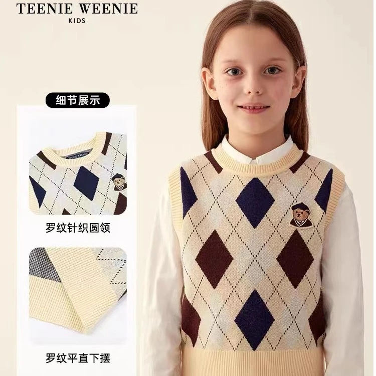 TeenieWeenieKids男女童23年秋季复古菱格针织背心TKKN237895N