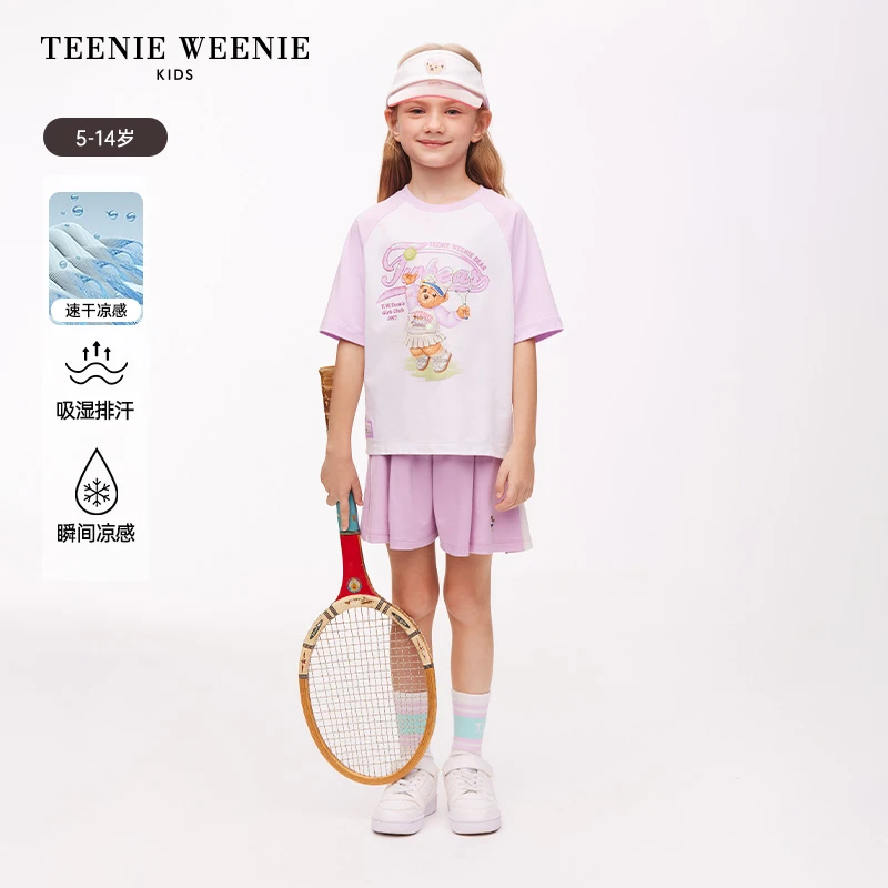 TeenieWeenieKids24年夏新款女童吸湿速干凉感休闲T恤TKRA242351K
