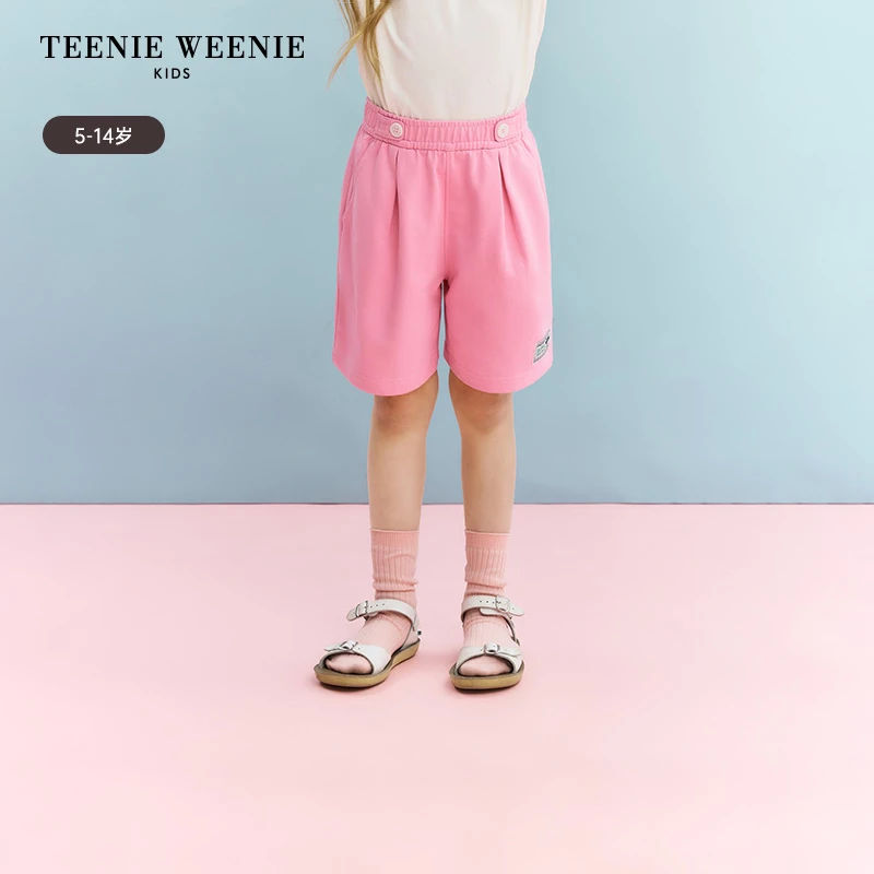 TeenieWeenieKids24年夏款女童纯棉舒适百搭弹力短裤TKTM246455N