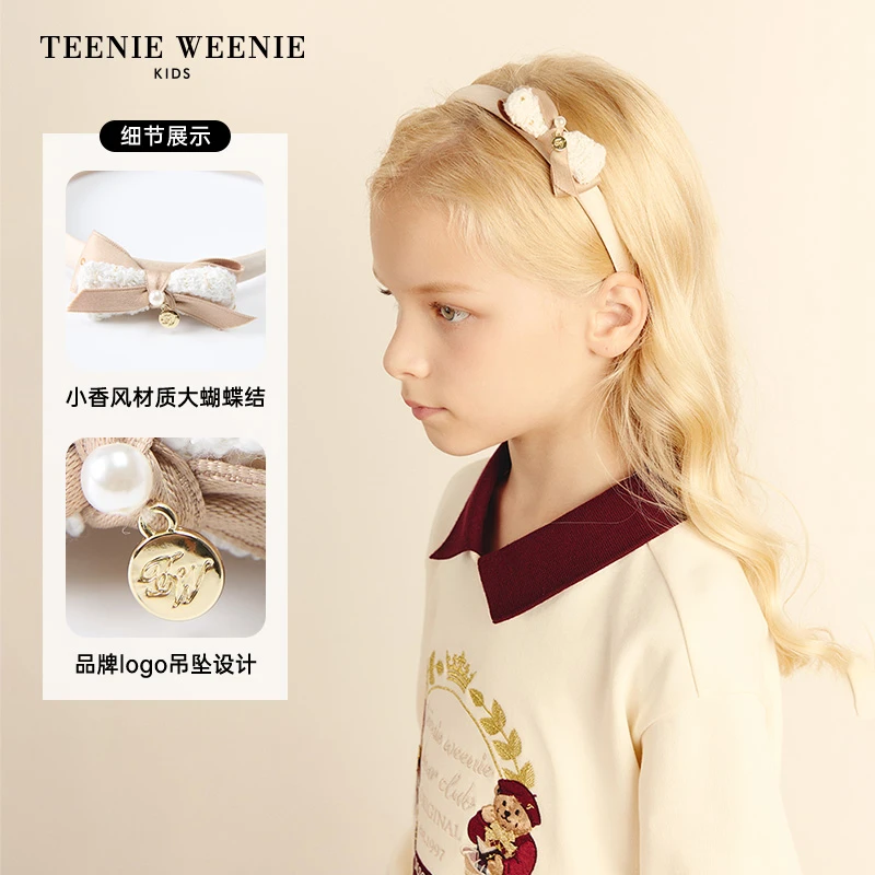 TeenieWeenieKids24年女童俏皮百搭质感学院风发箍TKAX24F852B