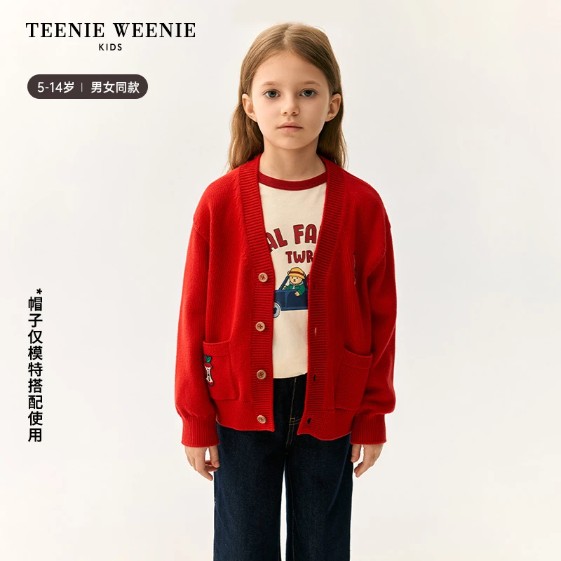 TeenieWeenieKids潮童开学穿搭时尚宽松刺绣毛衣开衫TKCK247772N