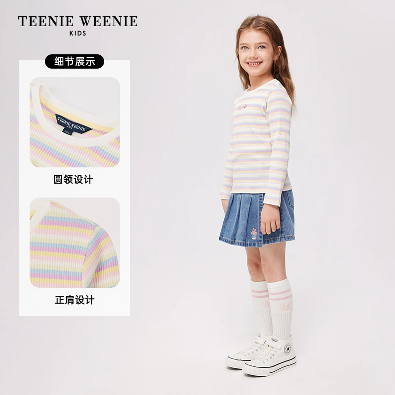 TeenieWeenieKids24春季新款女童条纹圆领针织打底T恤TKLA241253K