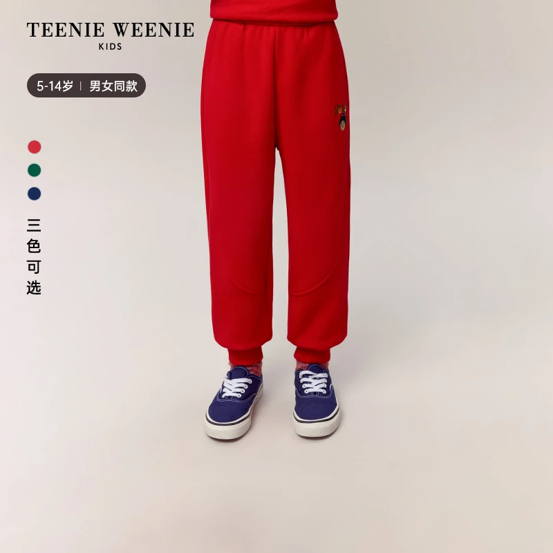 TeenieWeenieKids24年冬款男女童保暖纯色加绒卫裤TKTM248V81I