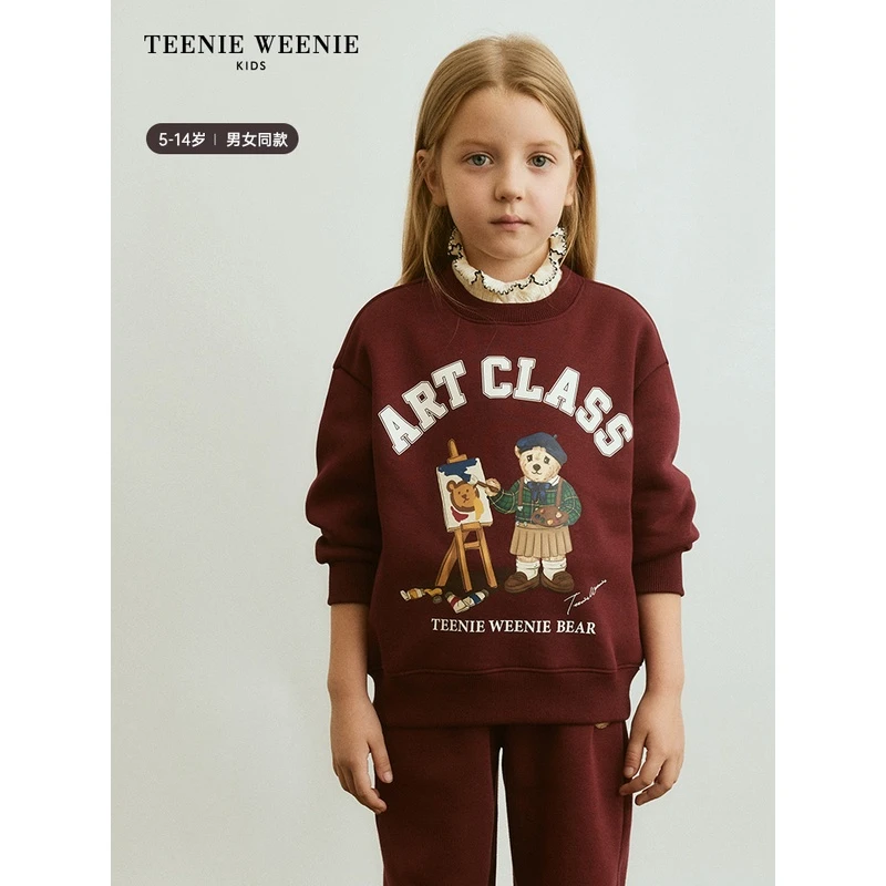 TeenieWeenieKids23新款女童可脱卸半高领卫衣TKMA238T45N
