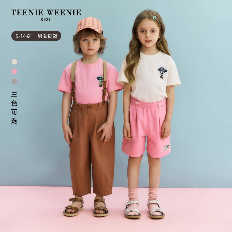 TeenieWeenieKids24年夏款男女童纯棉百搭柔软短袖T恤TKRW246481N