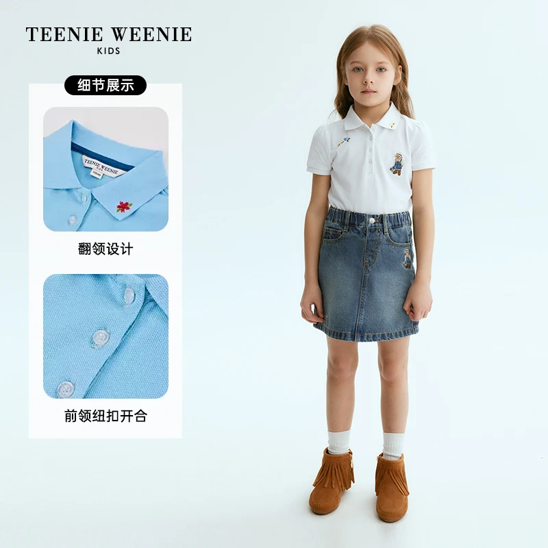 TeenieWeenieKids24年夏新款女童翻领花苞袖POLO衫T恤TKHA246463N