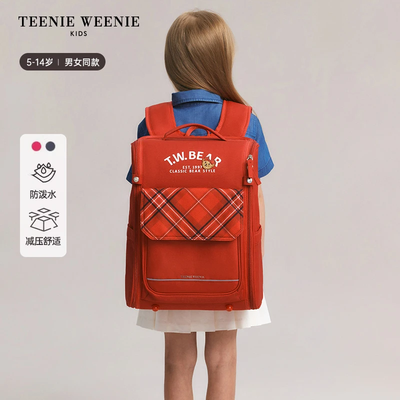 TeenieWeenieKids24年新款男女童1-6年级减压透气书包TKAT24S291Z