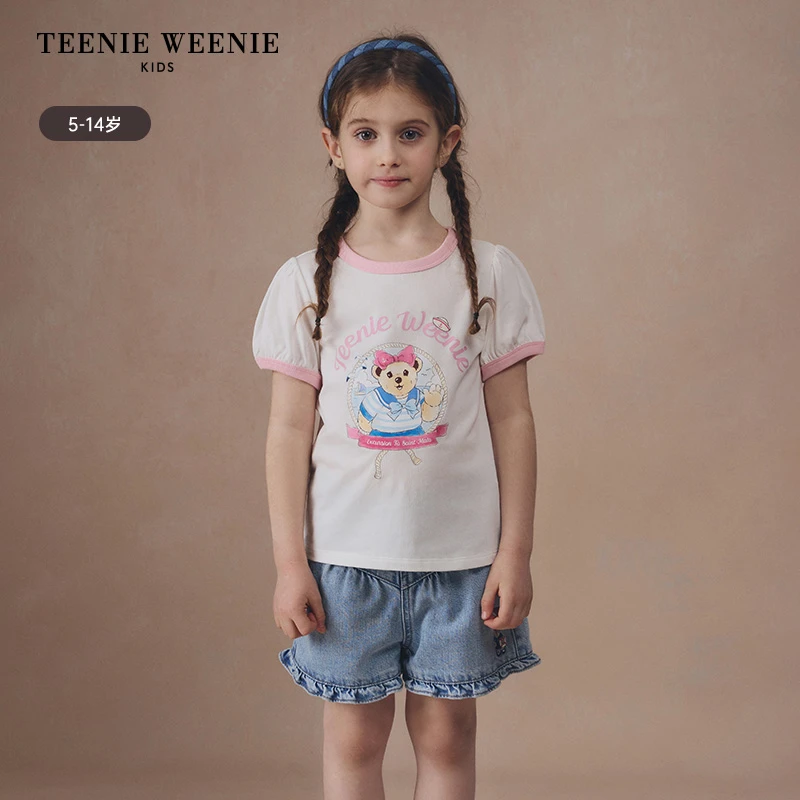 TeenieWeenieKids24年夏款女童撞色圆领索罗娜短袖T恤TKRA242453K
