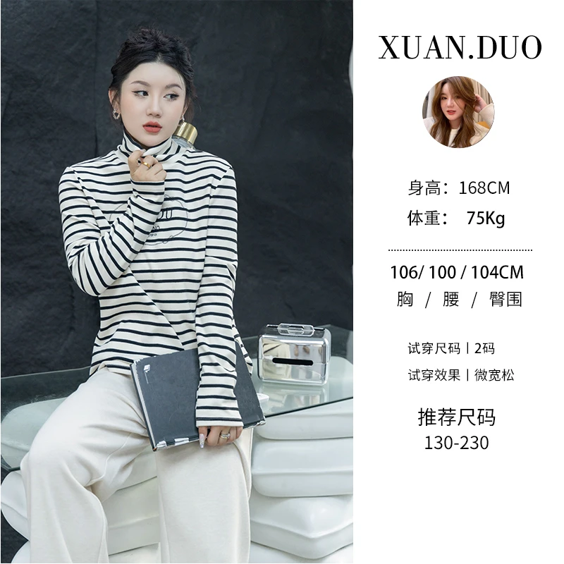 【一半清醒】萱多家大码女装气质设计感时尚宽松显瘦圆领长袖上衣