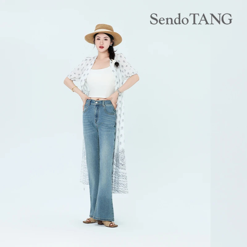 【与其千年】胖多家大码女装气质设计感时尚微胖宽松显瘦牛仔裤