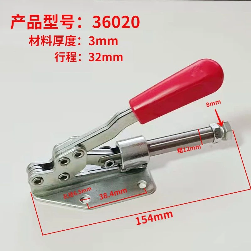 木工工具锯台固定靠尺快速定位器批发