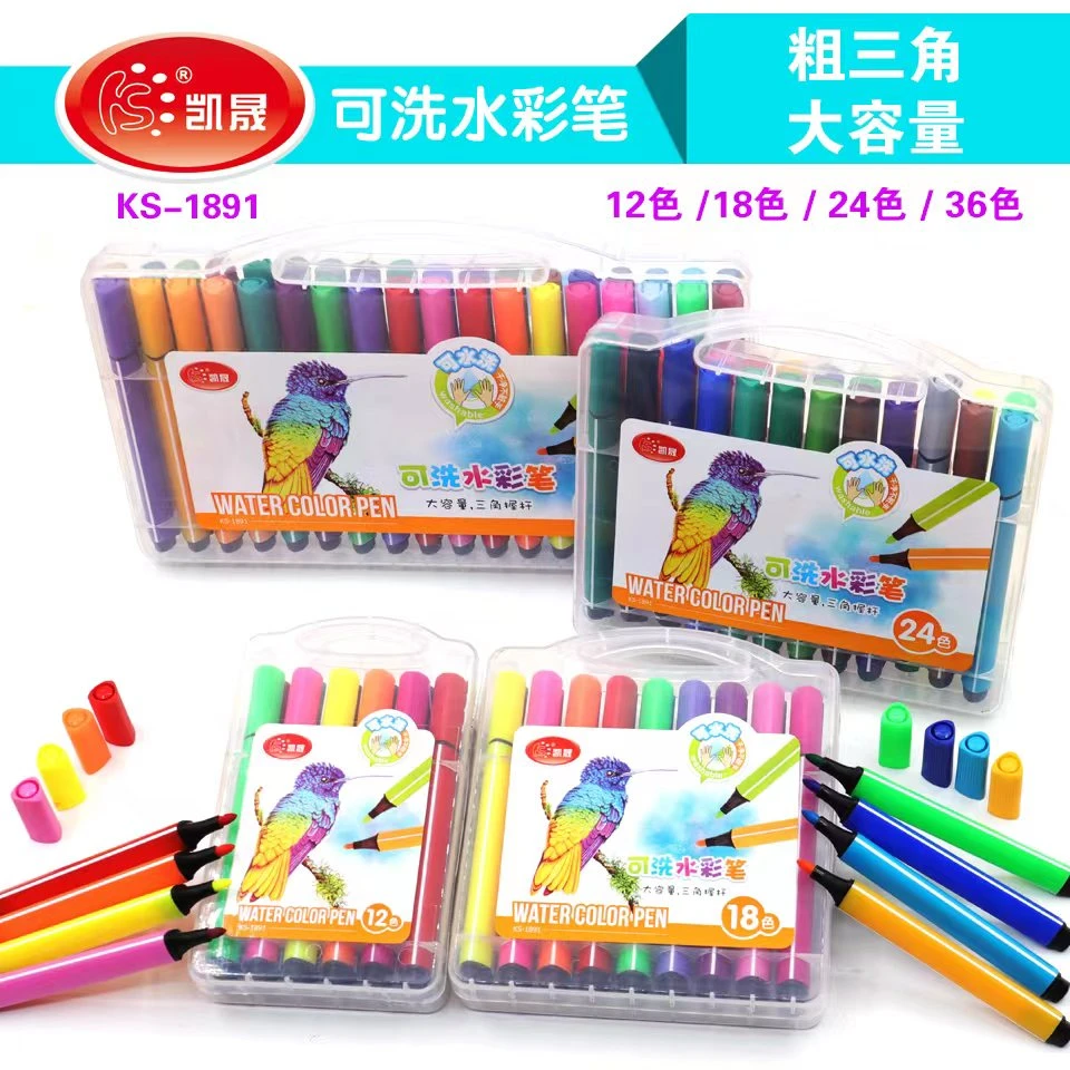 帝凡斯36色可水洗水彩笔大容量三角握感