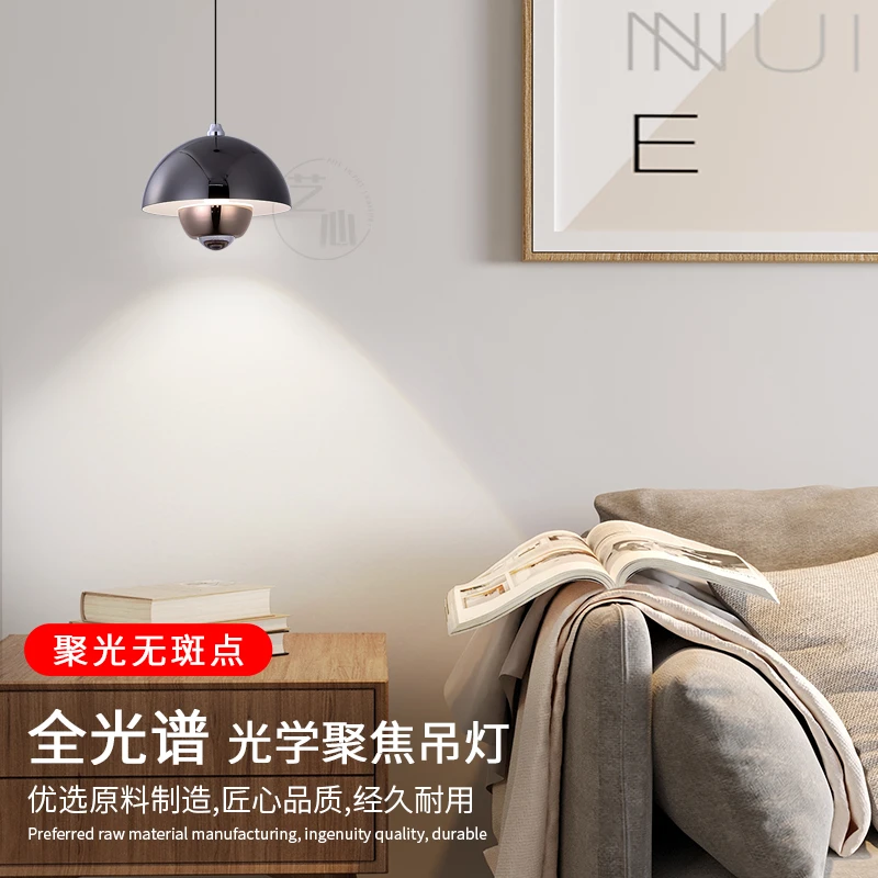 花苞小吊灯手扫升降三色变光吊灯氛围感现代简约北欧美式客厅聚光