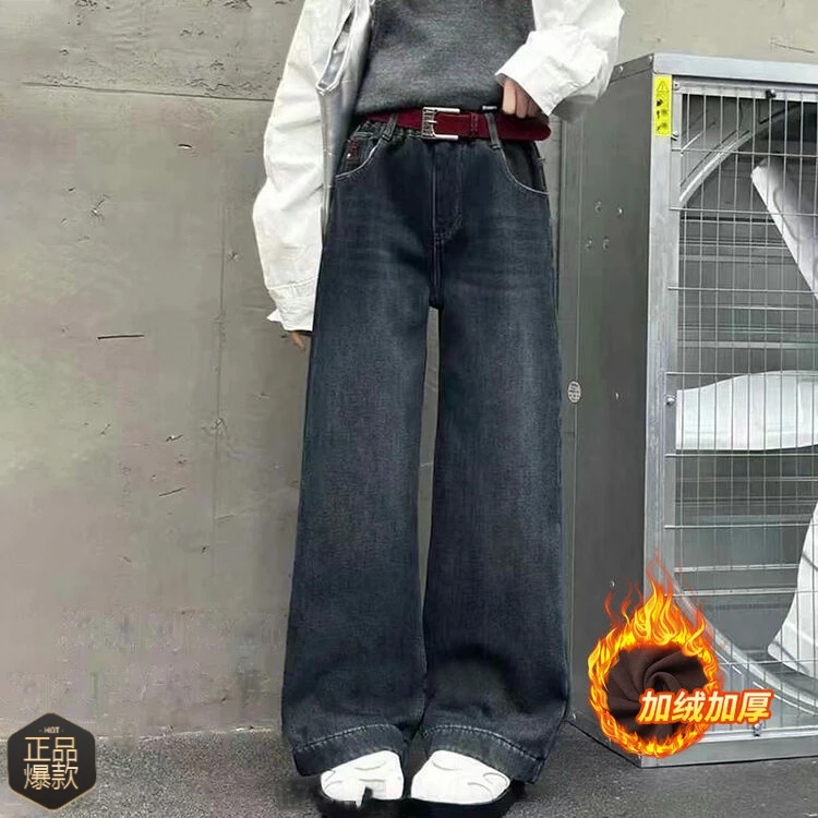 女童加绒加厚牛仔裤冬季一体绒阔腿裤2024新款中大童洋气软裤子潮