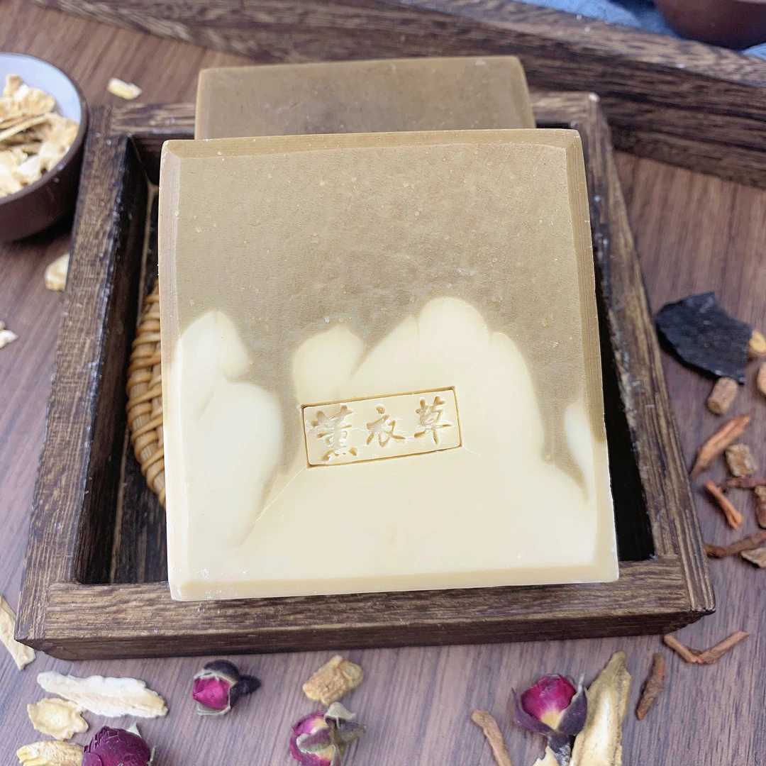 【薰衣草洗发皂】天然草本冷制手工皂适用油性软水区域温和平衡油脂