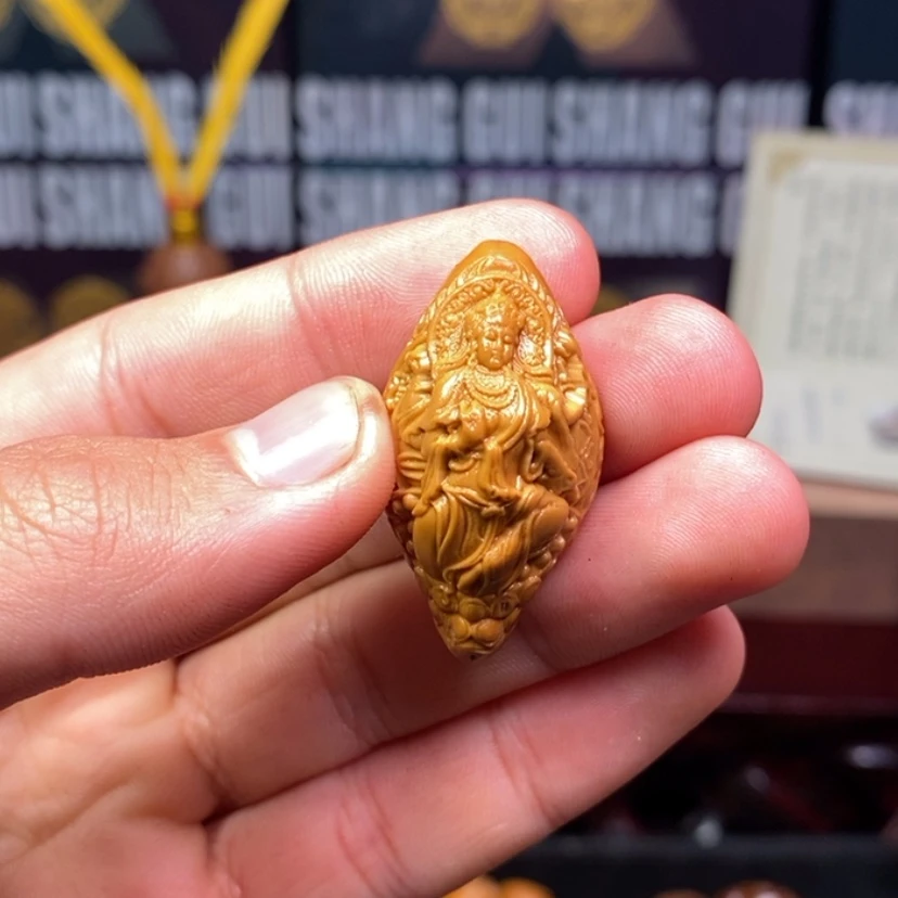 【闪购商品】橄榄核吊坠