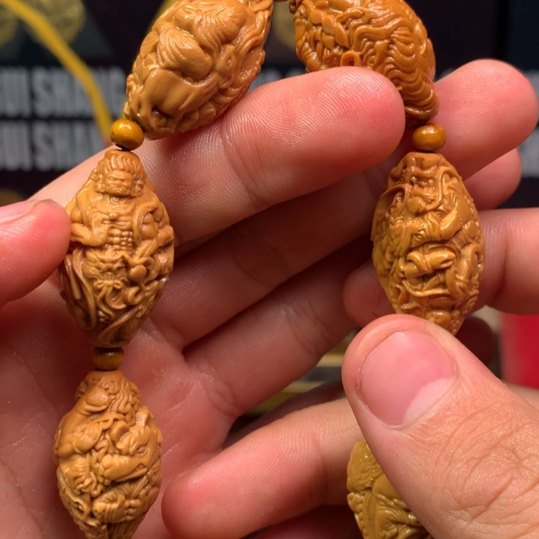 【闪购商品】橄榄核吊坠