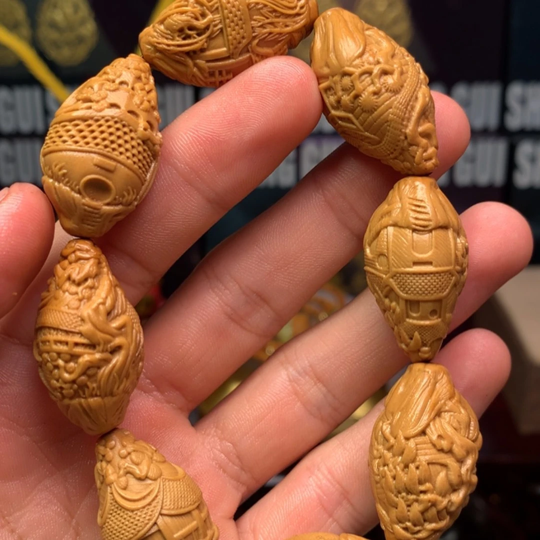 【闪购商品】橄榄核吊坠