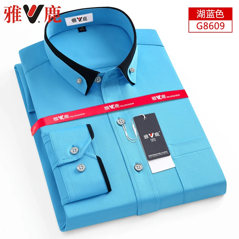 雅鹿春季湖蓝色长袖衬衫男商务休闲中青年弹力免烫衬衣扣领爸爸装