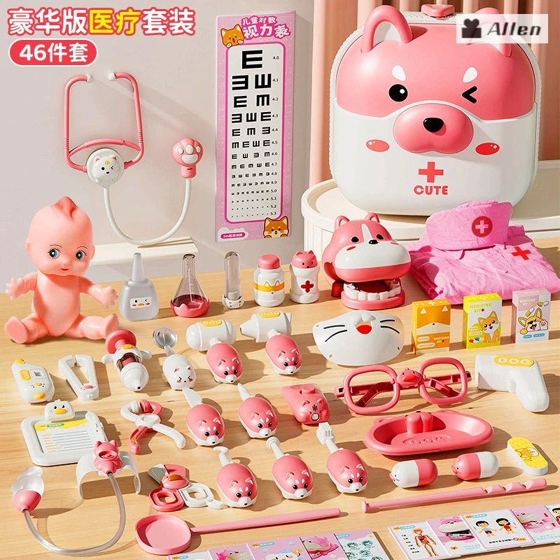 小发货护士扮演医护员过家家玩具展示培养宝宝仿真实方便功能塑料