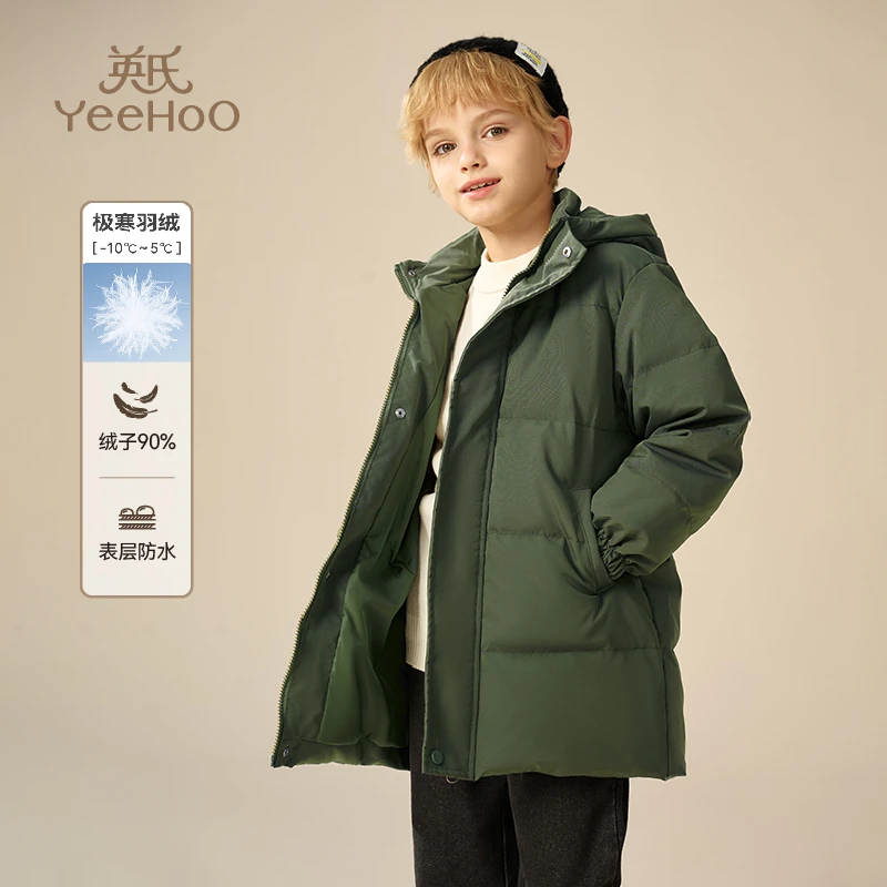 英氏女童中长款羽绒服2024新款冬季中大童保暖外套儿童洋气冬装厚