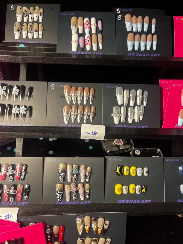 甜辣风定制穿戴甲