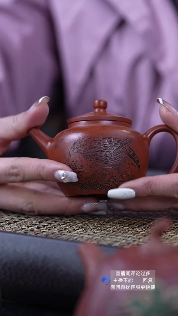 【闪购商品】紫砂茶壶纪怀堂大红袍风华正茂小笠帽130cc